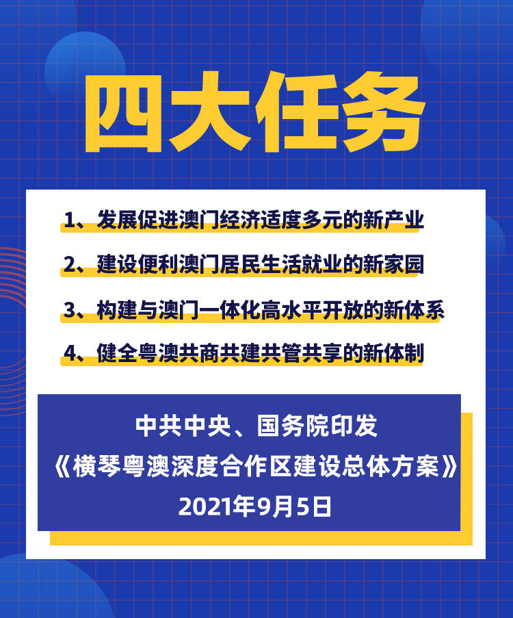 澳门管家婆一肖一码100精准,澳门管家婆一肖一码，揭秘精准预测的神秘面纱