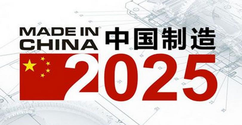 2025新奥精准资料免费大全078期,精选资料解析大全