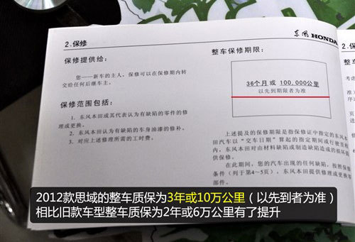 香港赛马免费公开资料大全,精选资料解析大全