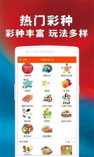 精准一肖100%准确精准的含义,精选资料解析大全