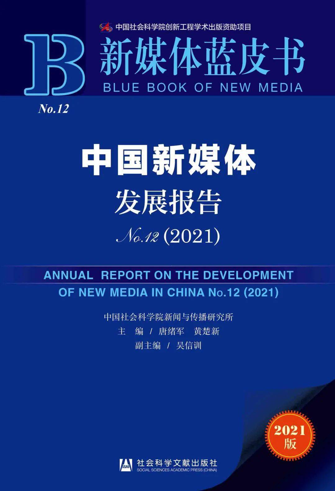 香港期期准正版资料大全,香港期期准正版资料大全——深度探索与解读