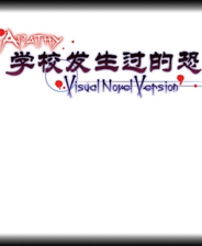 澳门挂牌之全篇完,精选资料解析大全