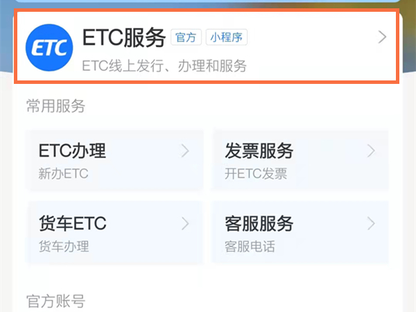 管家婆白小姐四肖四码,精选资料解析大全