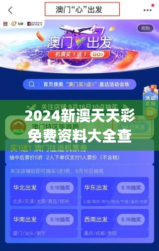 管家婆一肖一码100%准确,揭秘管家婆一肖一码，探寻百分之百准确的预测之道