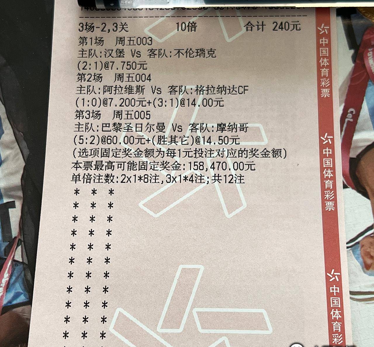 一码一肖100准确使用方法,精选资料解析大全