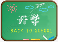 新澳门一码一肖一特一中水果爷爷,精选资料解析大全