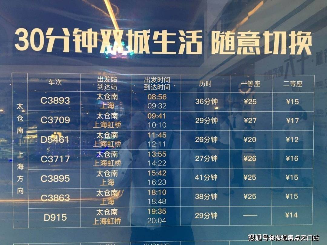 新澳2025内部爆料,精选资料解析大全