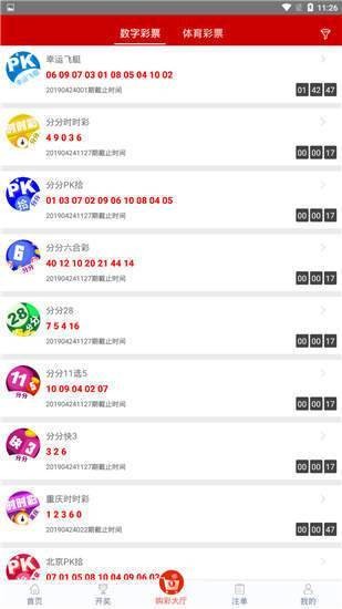 管家婆四肖八码免费公开,精选资料解析大全