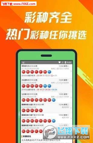 第713页