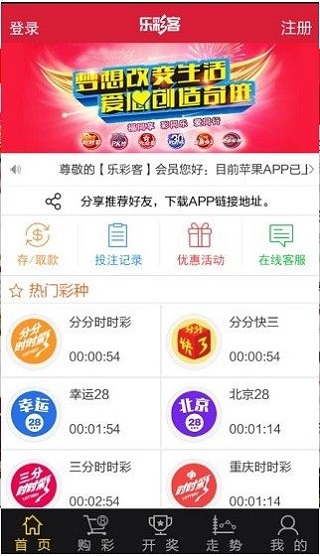 2025新澳天天开奖免费资料大全最新,精选资料解析大全