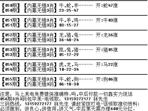 资讯 第513页