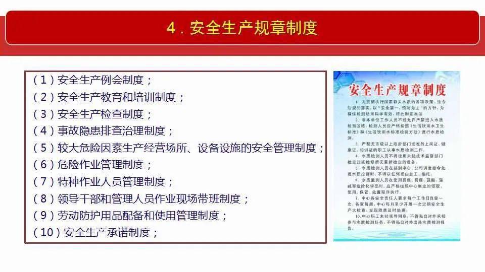 2025澳门天天开好彩资料?,澳门彩票背后的风险与挑战，警惕非法博彩行为