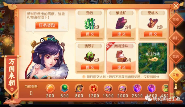 新澳门开奖结果4949开奖记录,澳门彩票开奖结果及历史记录探索，新澳门开奖的奥秘与魅力