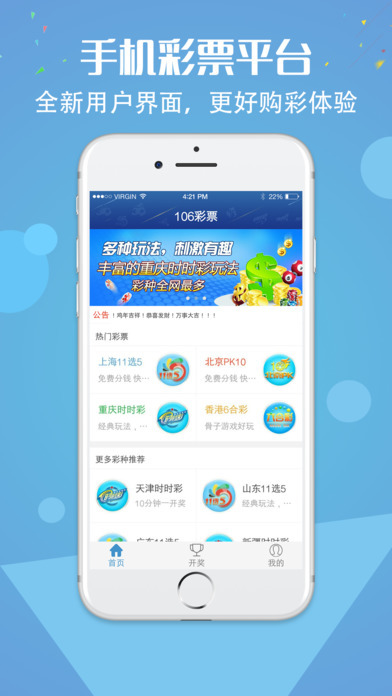 澳门一肖中100%期期准47神枪,澳门一肖中100%期期准47神枪，揭秘彩票预测背后的神秘面纱