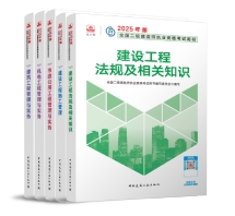 新澳门2025今晚开什么,精选资料解析大全