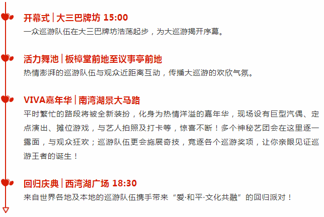 4949精准澳门彩最准确的,精选资料解析大全