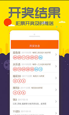 管家婆精准资料大全免费龙门客栈,精选资料解析大全