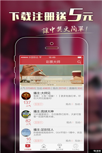 澳门正版内部传真资料绝密信封下载,精选资料解析大全
