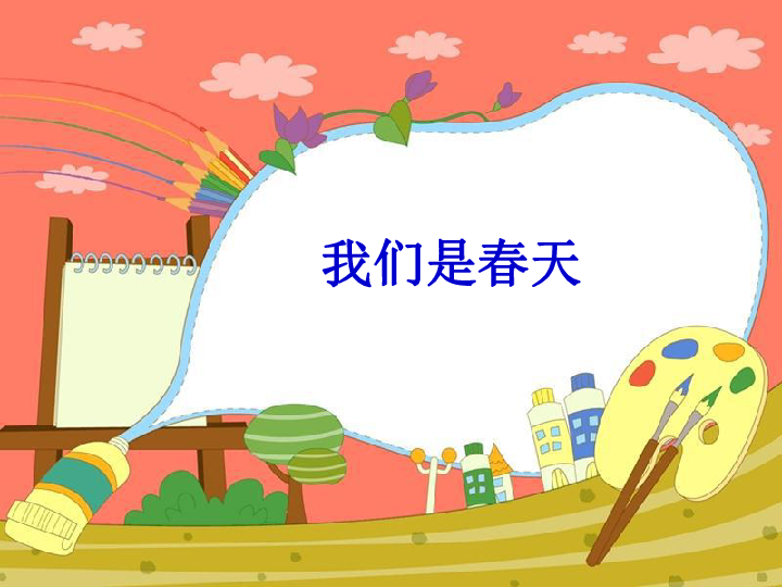 天空彩全年免费资料大全,精选资料解析大全