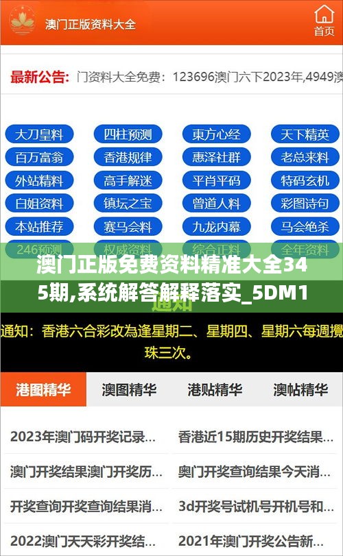 第960页