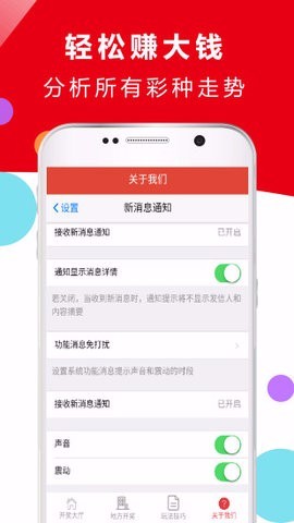 下载澳门六6合宝典,精选资料解析大全