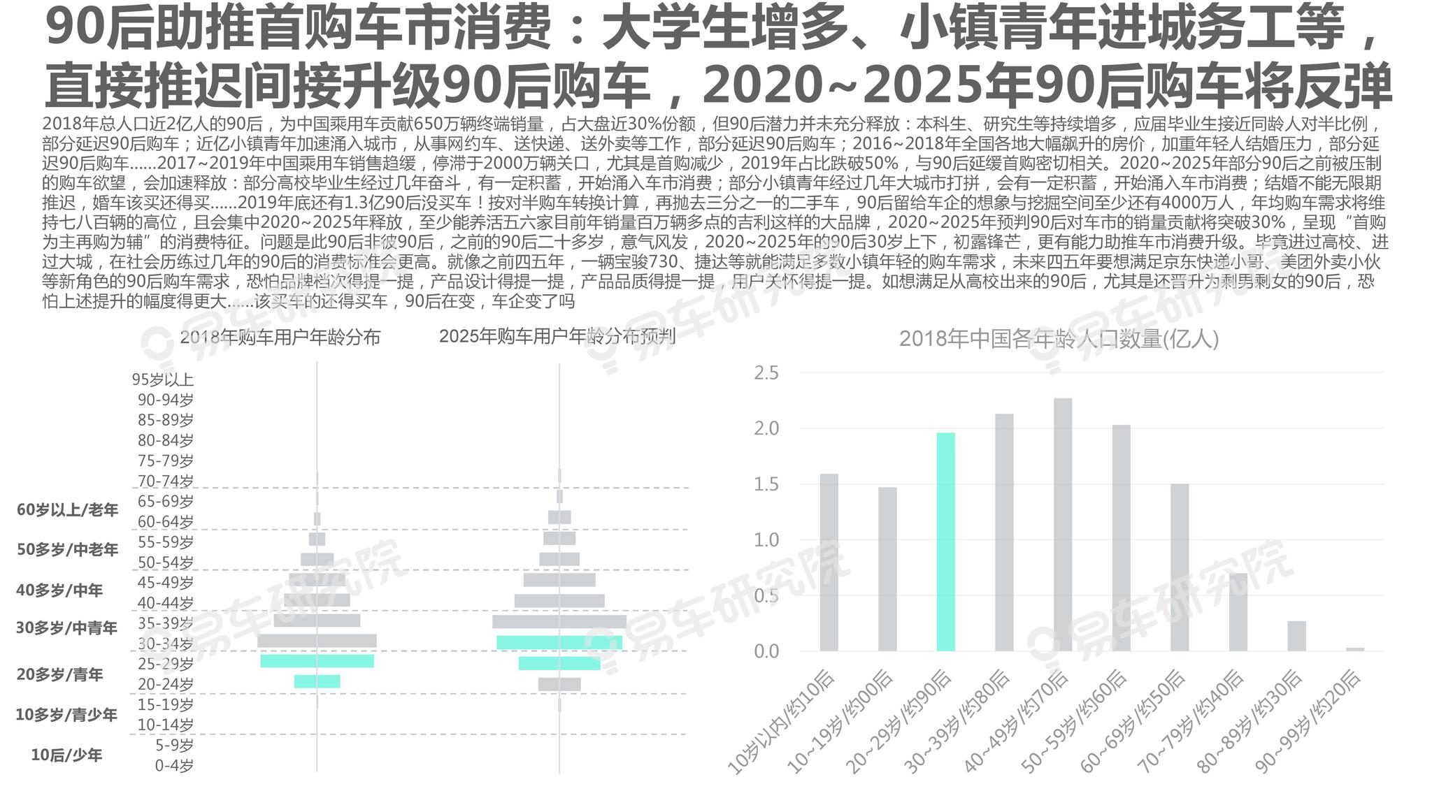 2025新澳免费资料大乐季,精选资料解析大全