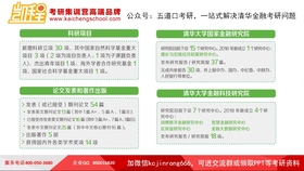 新奥精准资料免费大仝,精选资料解析大全