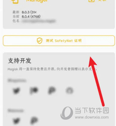 资讯 第425页