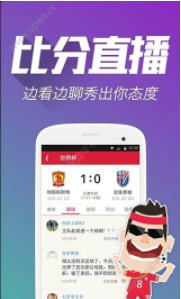 新澳门二四六天天开奖,精选资料解析大全