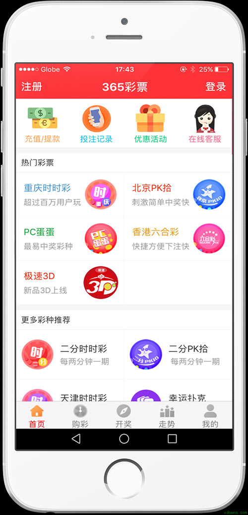 澳门王中王100%期期准,澳门王中王，揭秘期期准的秘密与魅力
