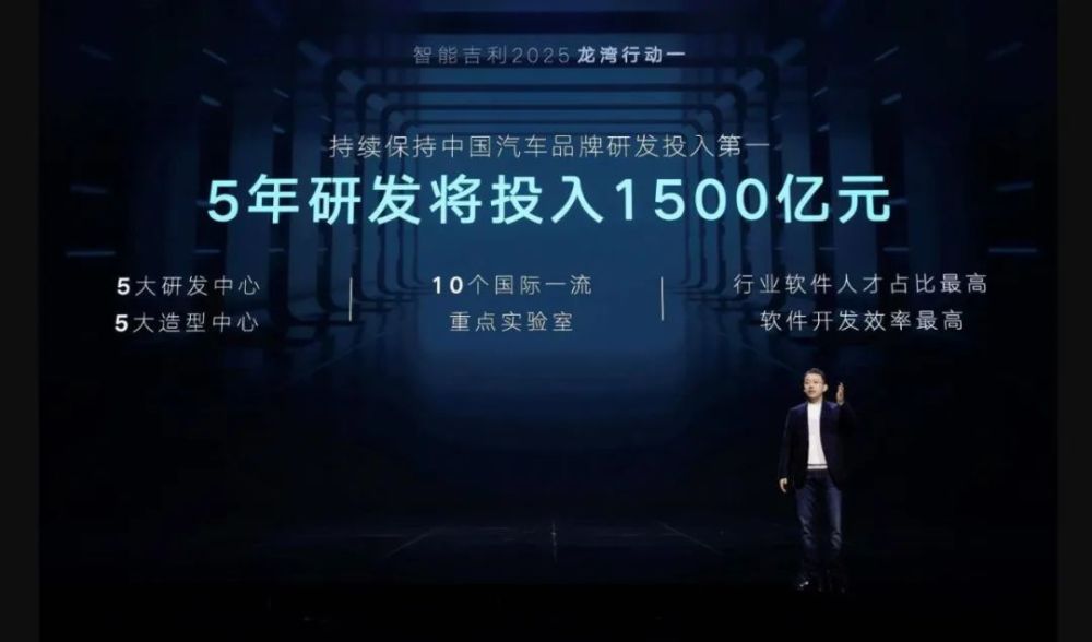2025香港免费精准资料,探索未来香港，精准资料的免费共享之路（2025展望）