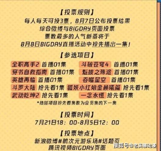 2025澳门精准正版免费,澳门彩票的未来展望，正版免费趋势与影响（2025展望）