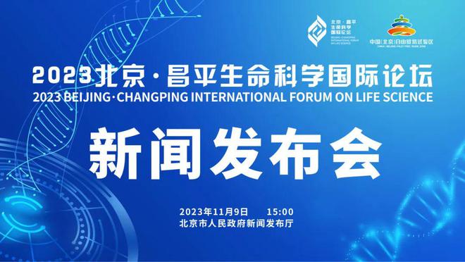 2025新奥马新免费资料,探索未来，关于新奥马新免费资料的深度解析（2025展望）