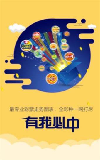 资讯 第378页