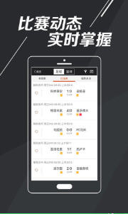 新澳门今晚开特马开奖结果124期,新澳门今晚开特马开奖结果第124期揭晓，吸引了无数彩民的关注与期待。本文将围绕这一主题展开，介绍澳门特马彩票的历史背景、开奖过程、结果分析以及彩民们的反应等内容。
