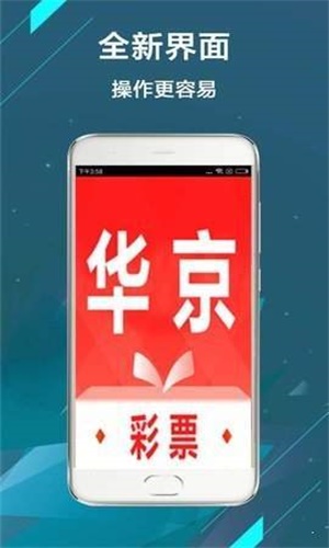 二四六天天免费资料大全部,二四六天天免费资料大全部，探索知识的宝藏