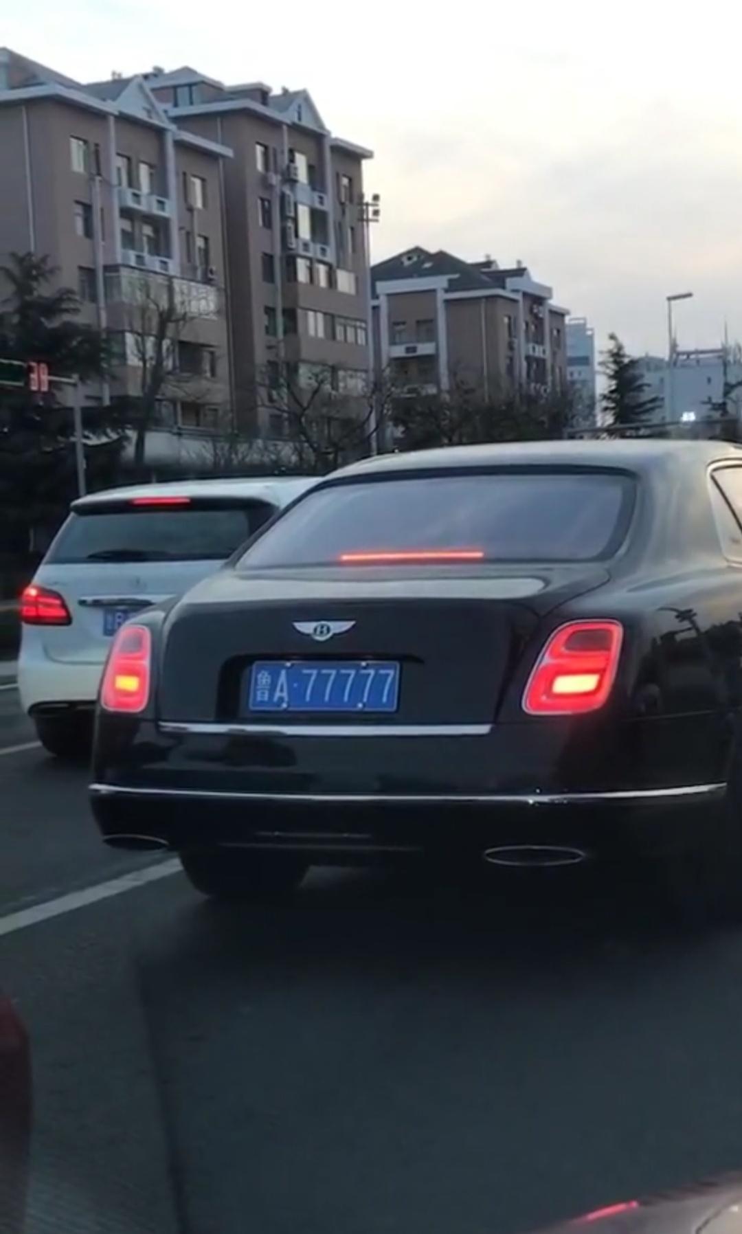 7777788888新版跑狗图,探索新版跑狗图，77777与88888的魅力交织