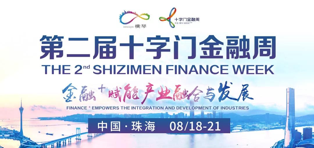 2025新澳门开好彩,探索未来，澳门新景象与2025的新好彩展望