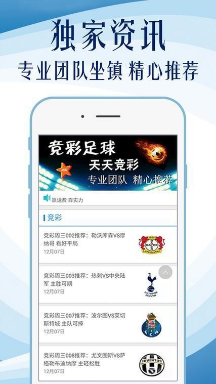 49图库-新奥港免费资料,探索49图库，新奥港免费资料的丰富世界