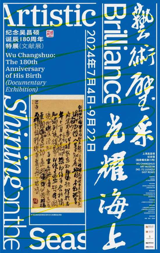 2025年澳门正版资料免费大全挂牌,澳门正版资料免费大全挂牌，探索未来的趋势与机遇（2025年展望）