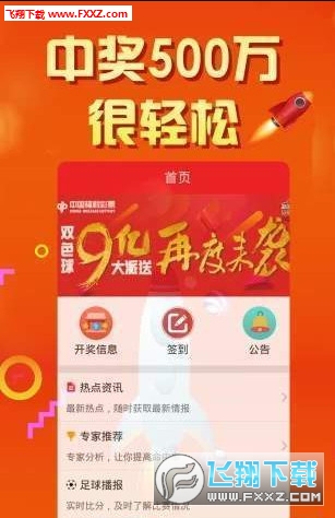 二四六好彩天天免费资料,二四六好彩天天免费资料，探索与分享