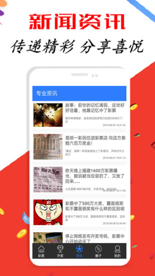 第711页