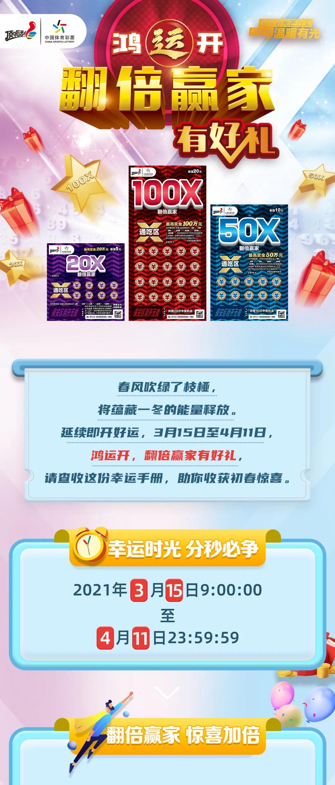 新奥门免费资料挂牌大全,新澳门免费资料挂牌大全——探索澳门博彩业的新机遇