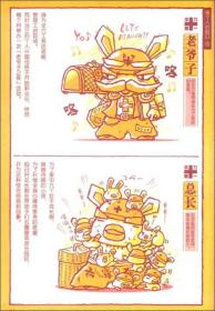 黄大仙救世报图片 正版,黄大仙救世报图片 正版——神秘的信仰力量