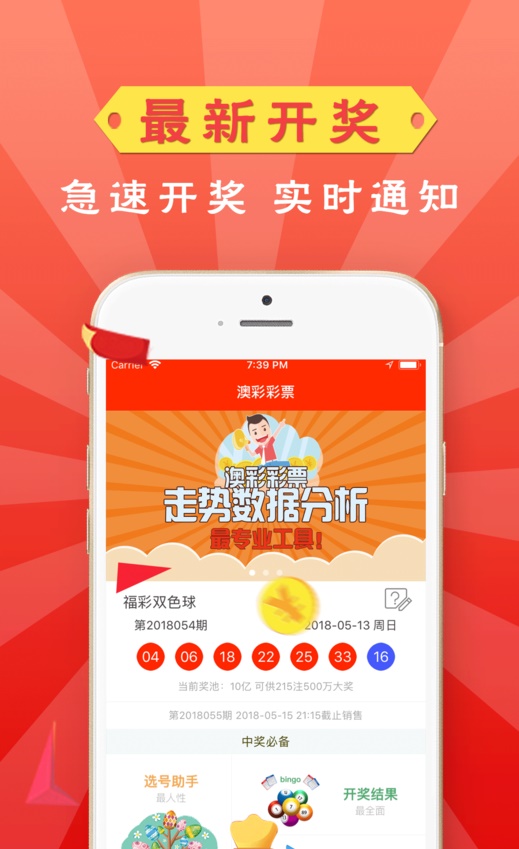 王中王100%免费资料大全,王中王100%免费资料大全，探索与分享