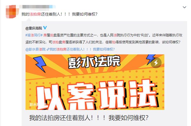 新澳好彩天天免费资料,新澳好彩天天免费资料，警惕背后的风险与犯罪问题