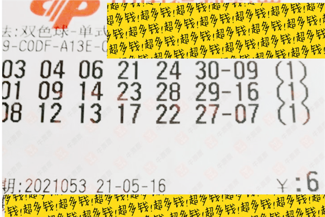 第705页