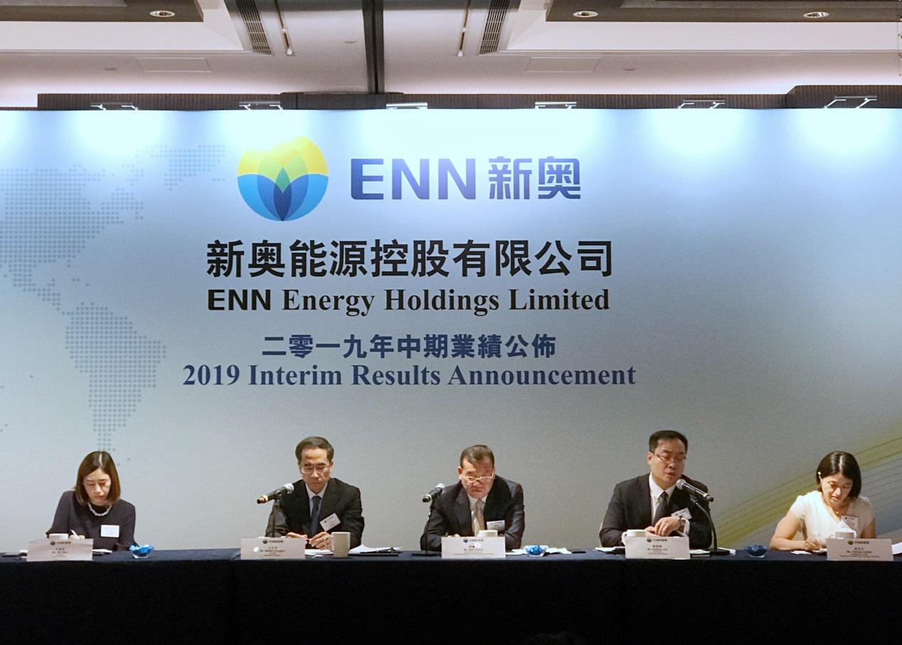 2025新奥精准版资料,揭秘2025新奥精准版资料，洞悉未来趋势的关键指南