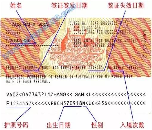 2025年澳门正版资料最新版本,澳门正版资料最新版本的探索之旅，展望2025年
