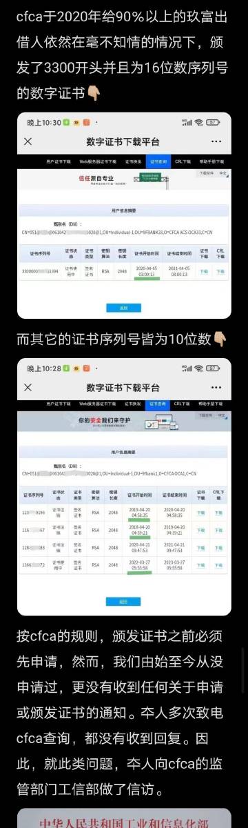 22324濠江论坛历史记录查询,探索濠江论坛的历史记录，一场追溯信息的旅程